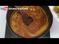 जिमीकंद सुरन ओल की मसाला सब्जी कैसे बनाये suran ki sabji jimikand ki sabzi recipe yum ki sabzi ol