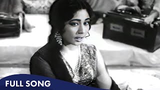 Mohammed Rafi Romantic Song | Dil Khush Hai Aaj Unse Mulaaqaat Ho Gayi | Sunil Dutt | Gazal