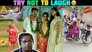 Funny Videos Troll | Episode-94 | Telugu Comedy Videos | Telugu Funny Videos | Telugu Trolls