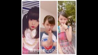 【TIKTOK】【美人】【可愛い】勝手な行動しないこと♡美人TIKTOK