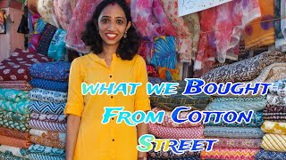 കോട്ടൺ street ൽ പോയി ഞങ്ങൾ വാങ്ങിയ Fabrics കണ്ടാലോ? Pantheon Street - Part 2, Chennai Vloggs