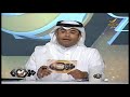 آراء الاعلاميين تاريخ الاتحاد آسيويا سبورت كليب