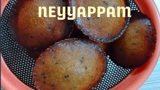 💯 Perfect Neyyappam// ഇനി നെയ്യപ്പം ശരിയാകുന്നില്ല എന്നാരും പറയില്ല