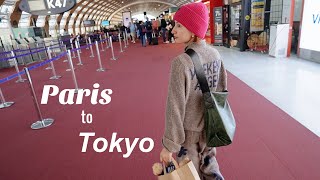 パリから日本へ : 空港と飛行機での過ごし方✈️免税のやり方/お土産選び/愛犬と再会♡