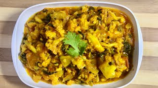 Easy Methi Cauliflower Curry | Cauliflower Recipe | Methi Recipe