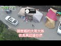 【台灣自由行】【大叔趣露營 10】【大叔1打2】大雨過後必有大景－南投武界景觀茶園露營區【travel u0026 camping in taiwan】camping in bukai