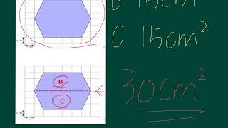 小五數學_上學期_平面圖形面積_多邊形的面積_用分割或填補的方法來計算多邊形的面積