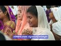 nee noti mata chalunu prophetic song2025 pas.christopher vijay house of pentecost vijayawada