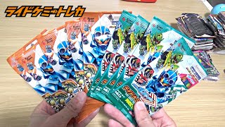 仮面ライダーガッチャードライドケミートレカをあけてみた！