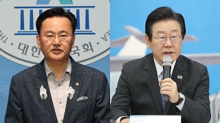 윤 정부 취임 1주년…\