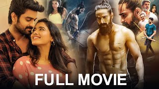 Naga Shaurya |Kethika sharma  | Action Telugu Blockbuster Full Movie | Hit Cinemas
