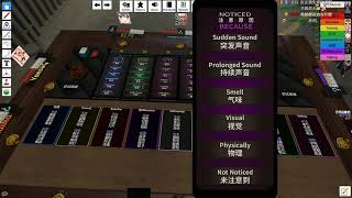 【老皮直播紀錄】誰是臥底 Tabletop Simulator #0613