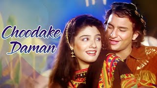 छुड़ा के दामन तो जा रहे हो - Choodake Daman - Imtihan | Saif Ali Khan, Raveena Tandon | Kumar, Alka