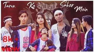 Taaron ke Shehar Song :Neha Kakkar; Sunny Kaushal |Sad Love Story |Asif Sheikh