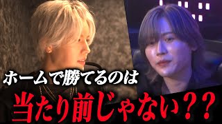 「150万使っても勝てない・・・。」松野沙槻がラスソン争いでハウルに敗北。冬月直営ランカーが悔しさを吐き出す【冬月グループ】