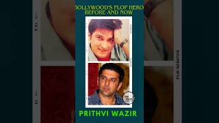 Bollywood's 15 flop heroes before and now part 2#bollywood #viral #shortvideo #status #trending