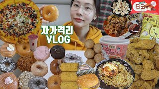 Mukbang Vlog) Even if I get COVID-19, my appetite doesn't stop🤤 Finally, self-quarantine is over!