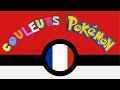 La couleur des Pokémon