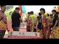 关丹建造行武术醒狮团 冠军 kuantan kin cho hong champion 颁奖典礼 ksl mall acrobatic lion dance 2023