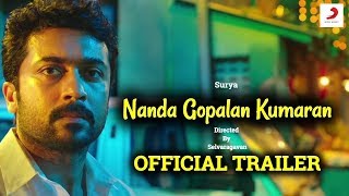 NGK -  Trailer Tamil | Suriya, Sai Pallavi, Rakul Preet | Yuvan Shankar Raja | S