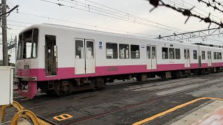 【惜別】くぬぎ山車両基地に静かな佇む新京成線8801Fの廃車体を観察【#269 2022-11-26】