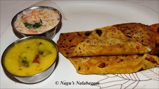 வாயில் வைத்தவுடன் கரையும் Chapati/Breakfast Recipes in tamil/Healthy Breakfast Recipes/Aloo Paratha