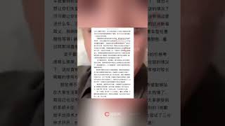 送车后掉粉不断，黄子韬凌晨回应：“掉就掉了，接受一切”；送车要考虑很多因素