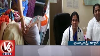 Woman Gives Birth To Baby In Karnataka RTC Bus | Sangareddy | V6 News