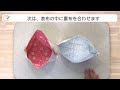 【 ゆっくり丁寧解説 】断熱アルミで作る うめ柄の保温保冷ランチバッグ　diy purse how to make a zippered lunch bag