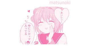 Matsunoki - ♡Tracks From Soundcloud♡ (FULL ALBUM + Bonus)