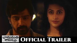 Bhanumathi Ramakrishna Trailer | Naveen Chandra | Salony Luthra | Greatandhra
