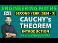 CAUCHY THEOREM | S-1 | CAUCHY INTEGRAL THEOREM | COMPLEX INTEGRAL | ENGINEERING MATHS