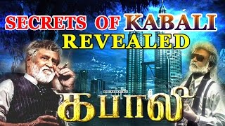 Secrets of Kabali Revealed | Rajnikanth,Radhika Apte | By Pa Ranjith