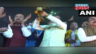 Madhya Pradesh CM Shivraj Singh Chouhan Performs Aarti On Banks Of Narmada In Jabalpur