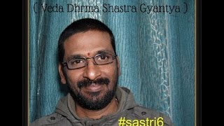 @sastri6  CHANDRA DEVATA SUKTAM (SOMAM) CHANDRA DOSHA PARIHARA VAIDIKA MANTRAM