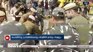 അദാനി വിഷയത്തിൽ ദില്ലിയിൽ കോൺഗ്രസ്സ് പ്രതിഷേധം