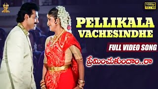 Pellikala Vachesindhe Video Song Full HD | Preminchukundam Raa | Venkatesh, Anjala Zaveri