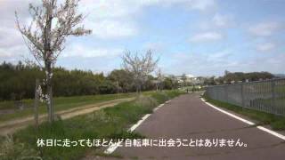 権現ダム～播磨中央自転車道を6分に短縮 - 2010-04-10 字幕.mov