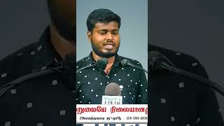 மறுமையே நிலையானது..                    #subscribehussainmediashare  #shorts