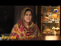 guddi episode 43 eng sub bakhtawar rasheed kamran jeelani maham aamir gudi ki pass taqat