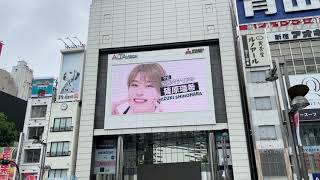 【新宿】新宿アルタビジョン 応援広告 PRODUCE101 篠原瑞希さん