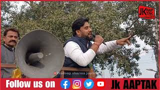 Katra Bandh: Exclusive Talk with Protester Prabhat Singh #latestUpdate