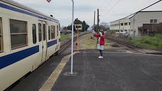 JR吉都線えびの飯野駅