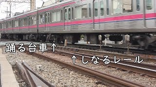 【ジョイント音 動画１】京王線軌道観察 【Railway Track Joint Sond Vol.1】Keio Corporation