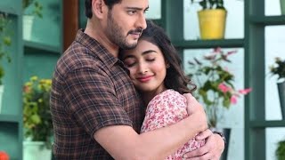 Ajke Ei Khushir Dine Super Hit Bengali Dubbed full video Song | MaheshBabu, PoojaHegde |