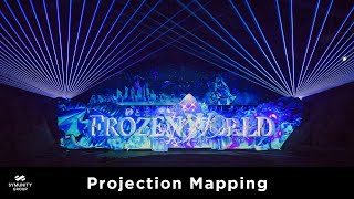 [Projection Mapping] 砂の美術館 2018年クリスマス特別企画「砂と光の幻想曲 -FROZEN WORLD-」