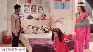 Ghum Hai Kiskey Pyaar Meiin | Savi Ne Nahi Kiya Rajat Ko Maaf, Dono Huye Ek Dusre Se Alag