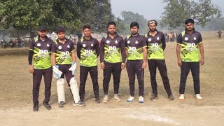 2nd innings सेमी फाइनल 🏆 DDS दादूपुर 🆚 गोई | चांद पुर cricket live | imran khan pbh