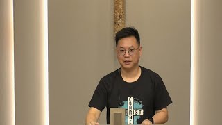 【你生命中有耶穌嗎？】│葉俊偉傳道│路加福音24章13-35│恩福東九堂│2023.10.22