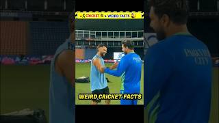 Cricket के 4 Weird Facts 😱